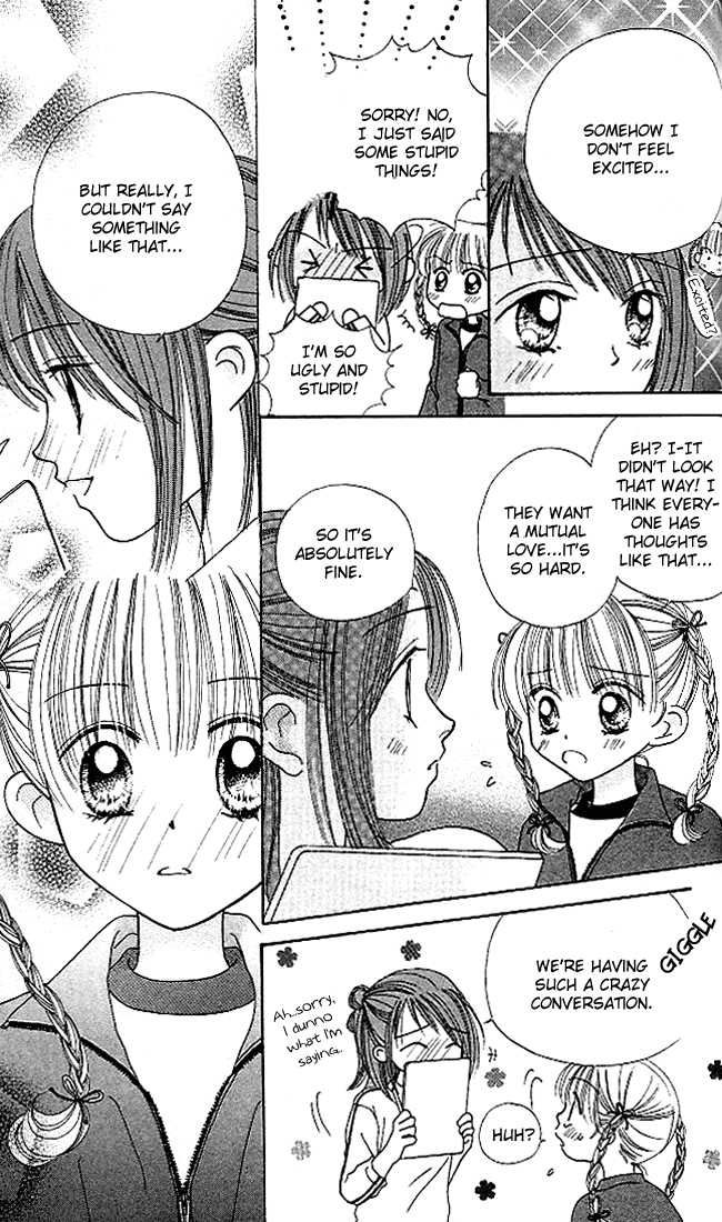 Kare Made Love Chapter 11 page 24 - Chapter 11