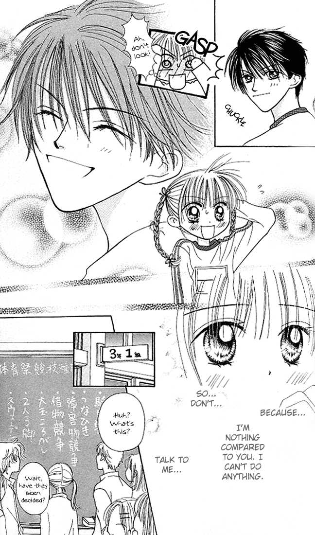 Kare Made Love Chapter 11 page 25 - Chapter 11