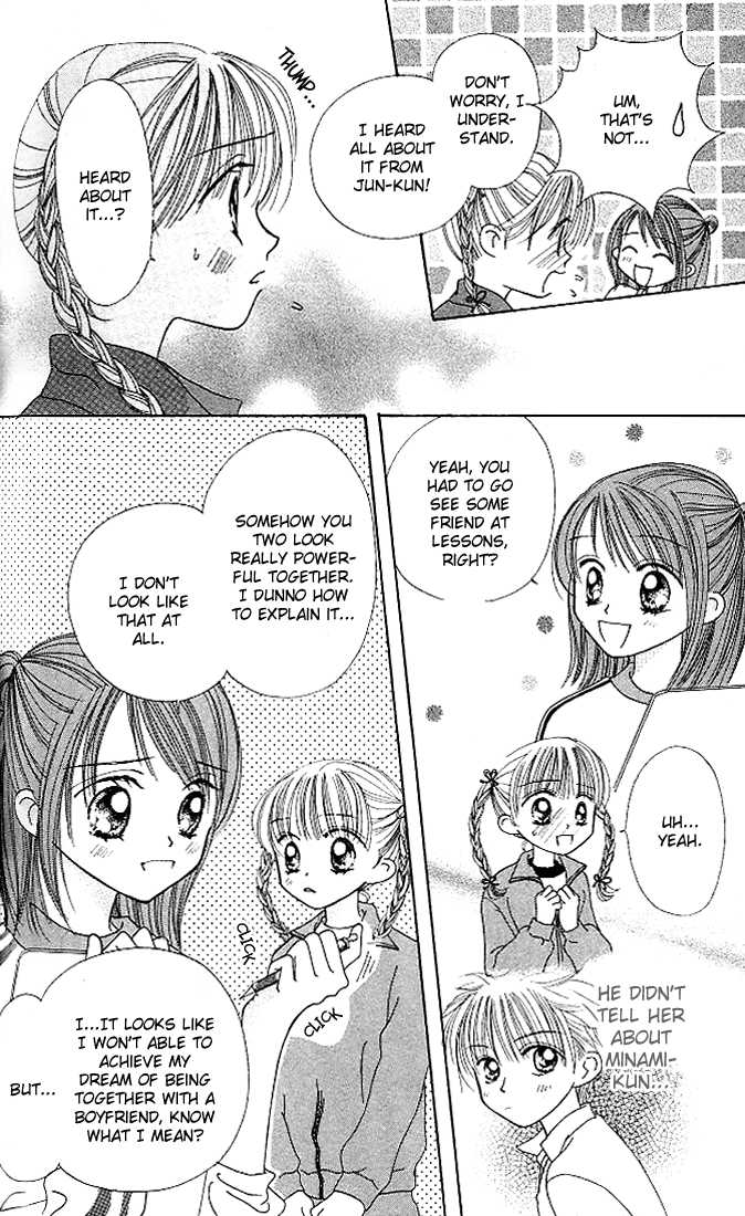Kare Made Love Chapter 11 page 5 - Chapter 11