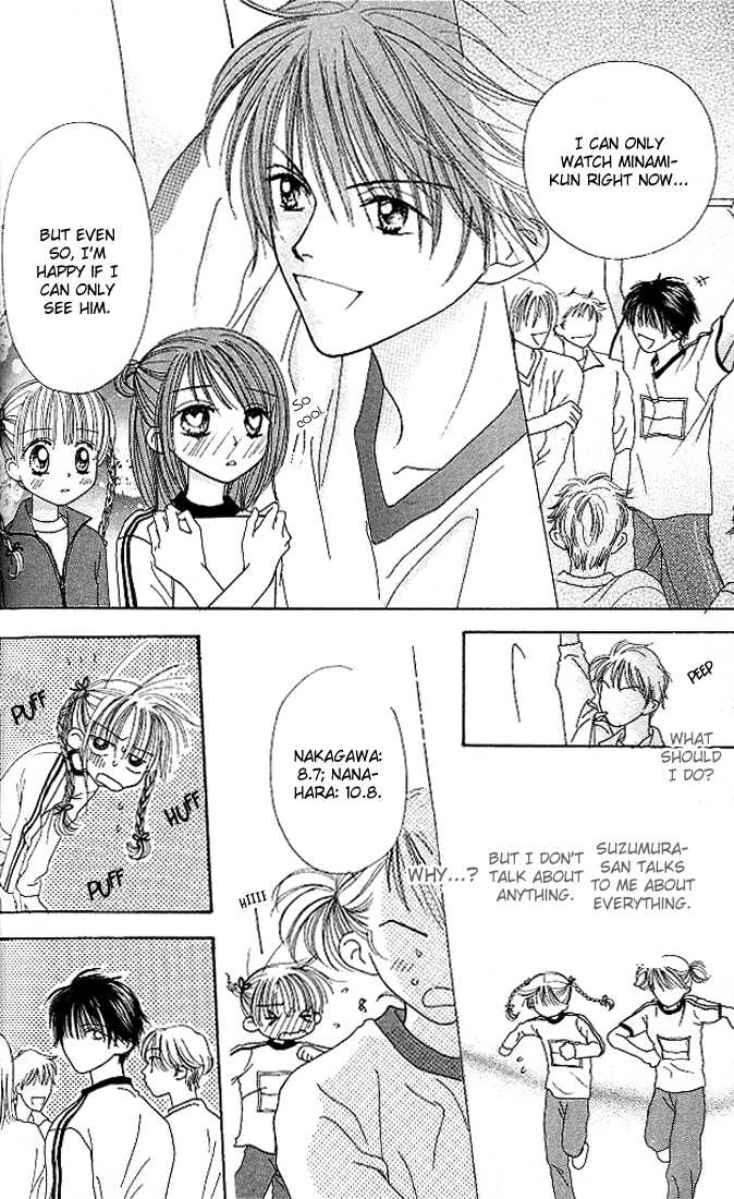 Kare Made Love Chapter 11 page 6 - Chapter 11