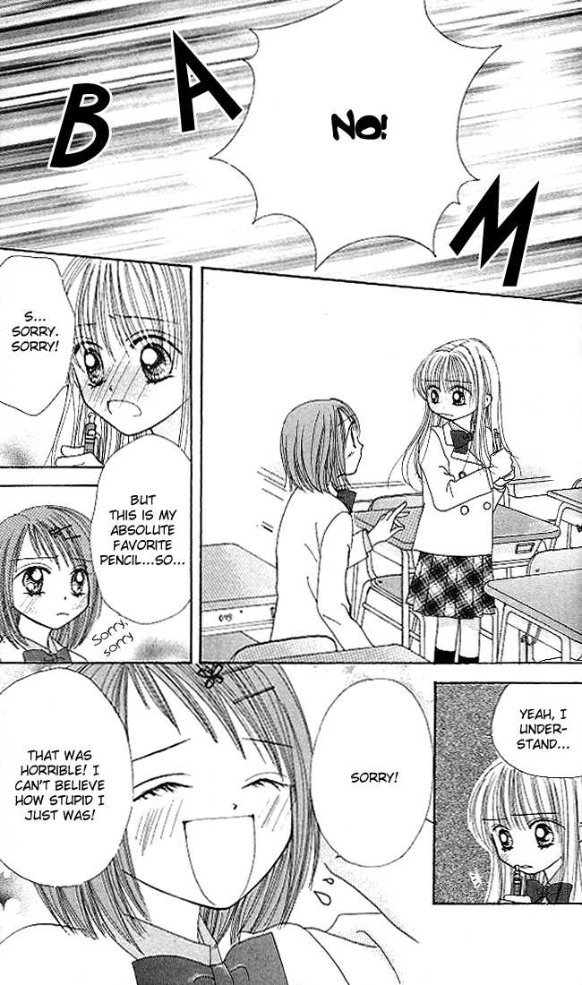 Kare Made Love Chapter 12 page 18 - Chapter 12