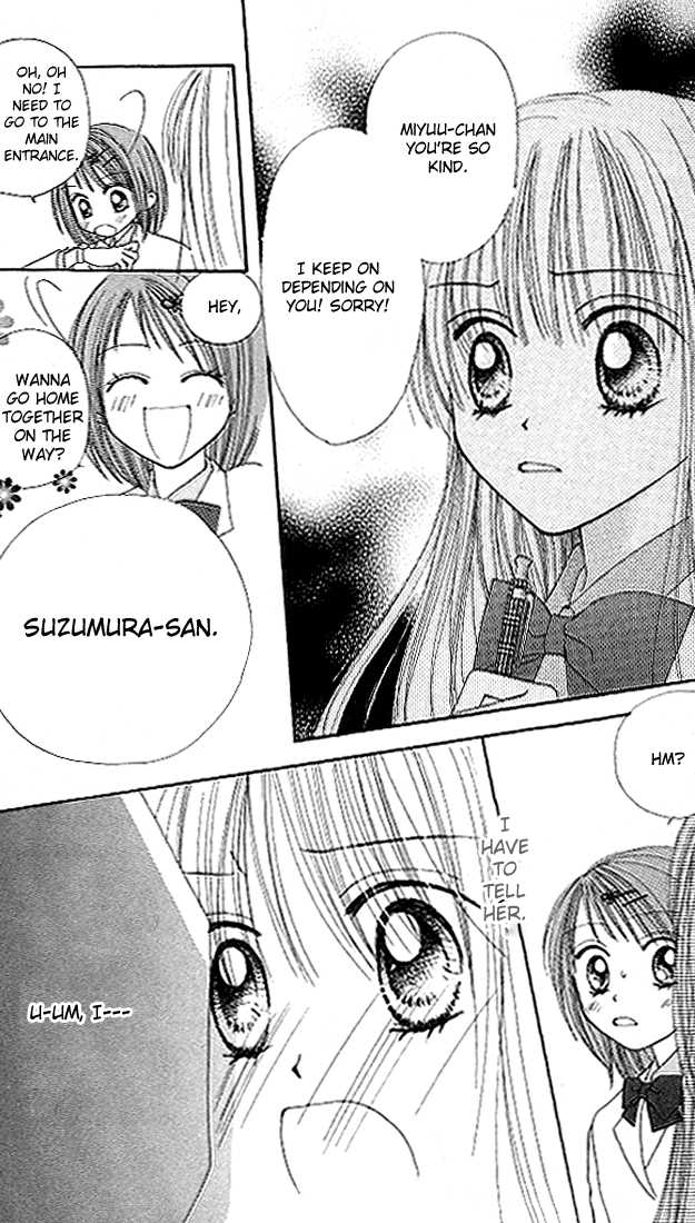 Kare Made Love Chapter 12 page 19 - Chapter 12