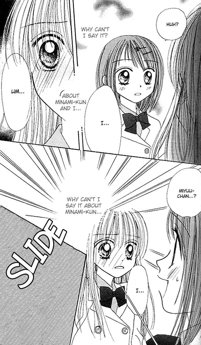 Kare Made Love Chapter 12 page 20 - Chapter 12