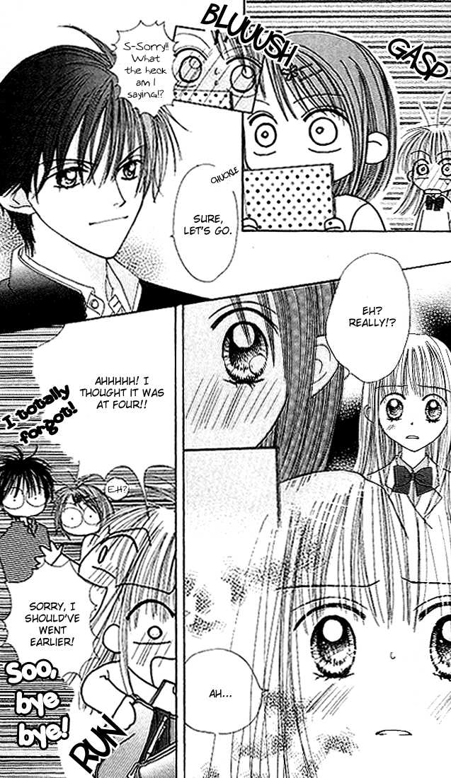 Kare Made Love Chapter 12 page 22 - Chapter 12