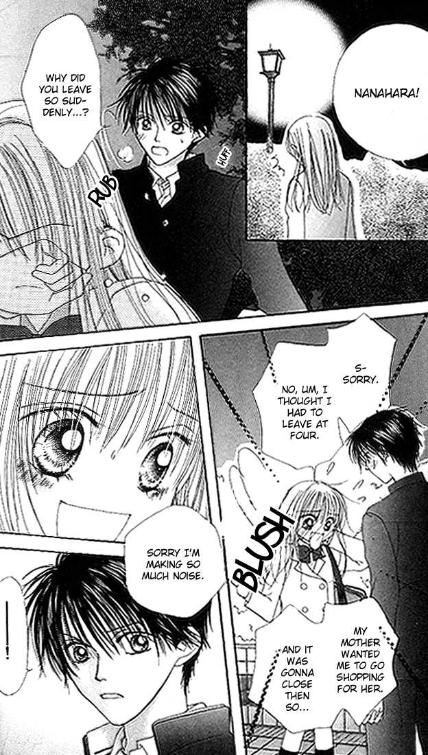 Kare Made Love Chapter 12 page 25 - Chapter 12