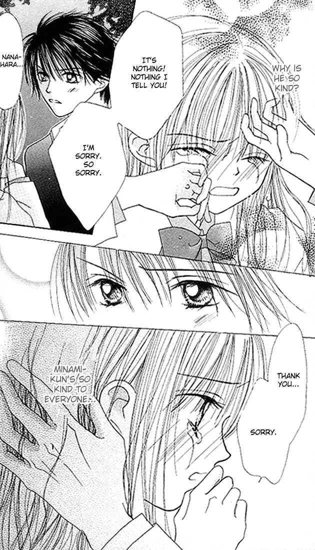 Kare Made Love Chapter 12 page 27 - Chapter 12