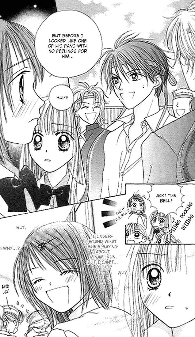 Kare Made Love Chapter 12 page 7 - Chapter 12