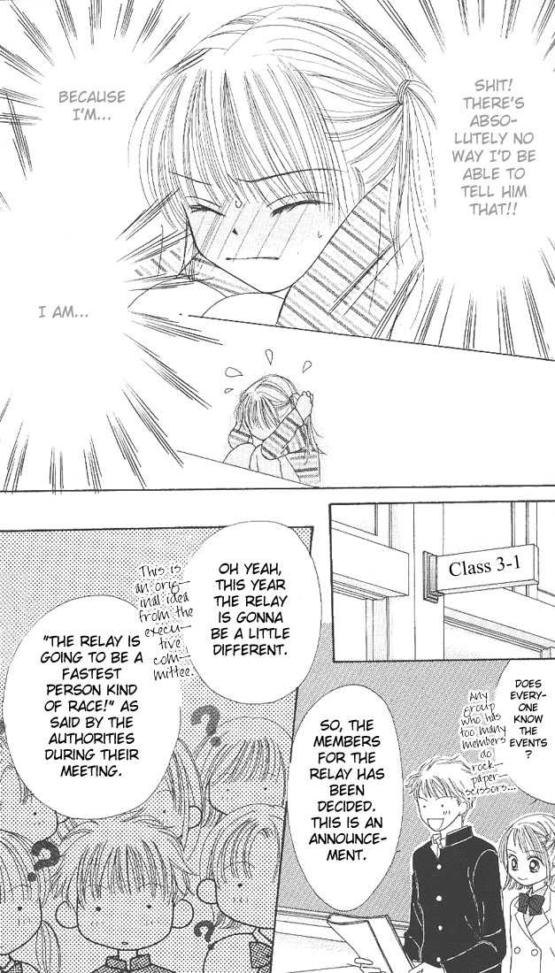 Kare Made Love Chapter 13 page 10 - Chapter 13