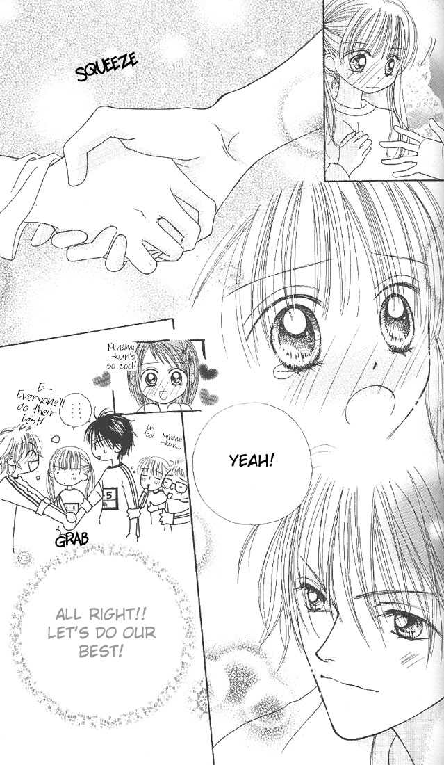 Kare Made Love Chapter 13 page 16 - Chapter 13