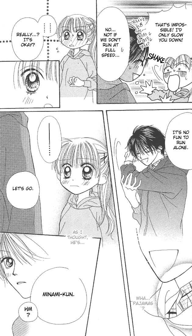 Kare Made Love Chapter 13 page 22 - Chapter 13