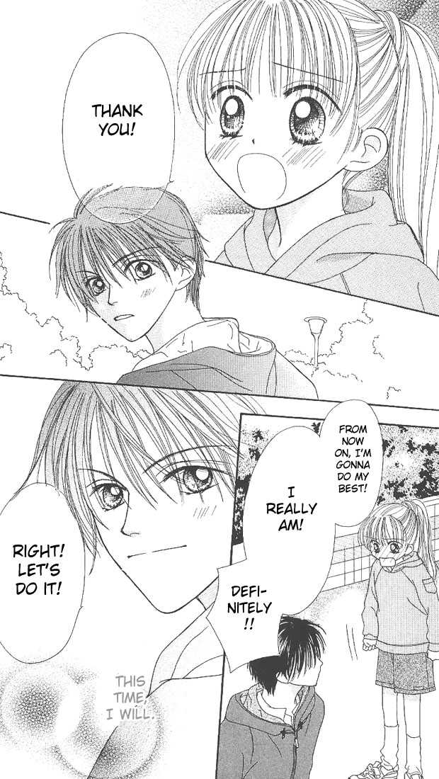 Kare Made Love Chapter 13 page 23 - Chapter 13