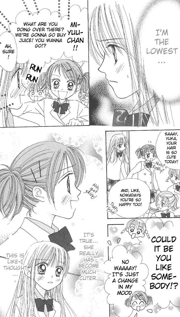 Kare Made Love Chapter 13 page 4 - Chapter 13