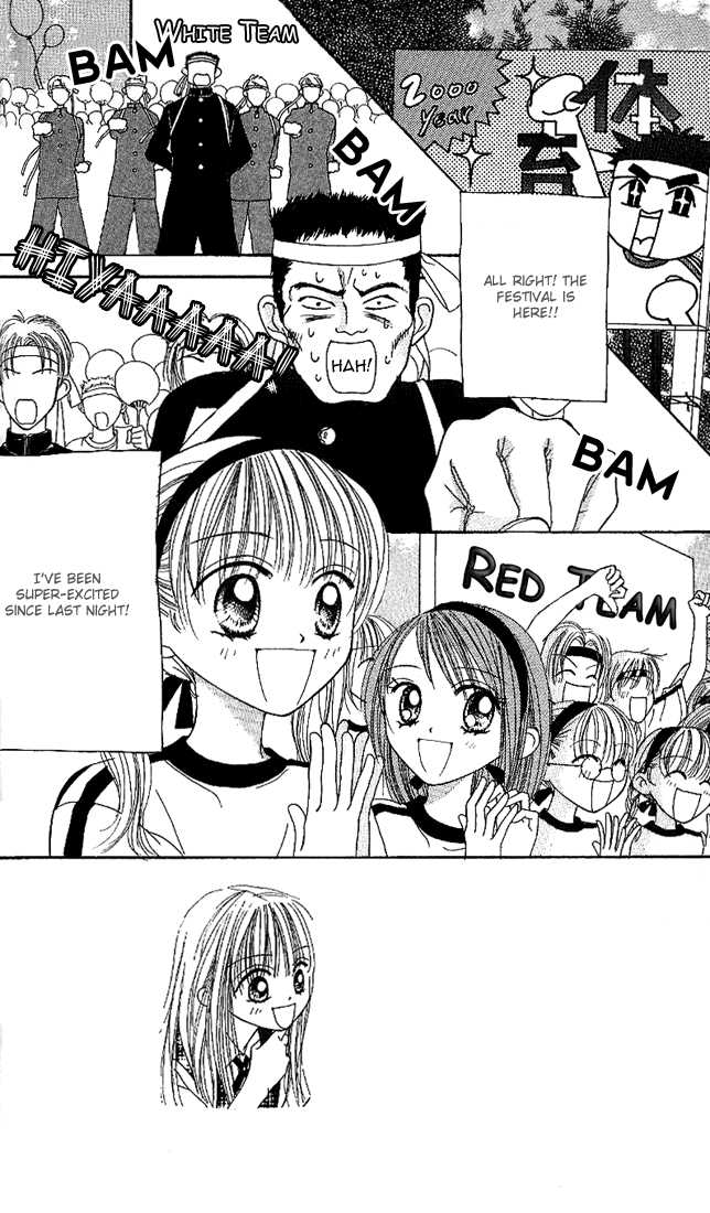Kare Made Love Chapter 14 page 1 - Chapter 14