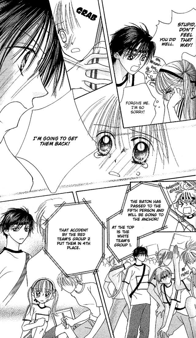 Kare Made Love Chapter 14 page 14 - Chapter 14