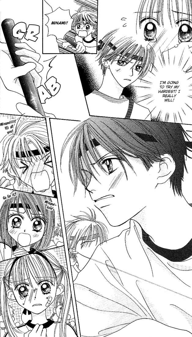 Kare Made Love Chapter 14 page 15 - Chapter 14