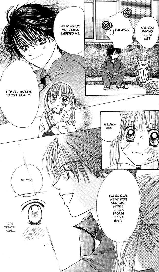 Kare Made Love Chapter 14 page 20 - Chapter 14
