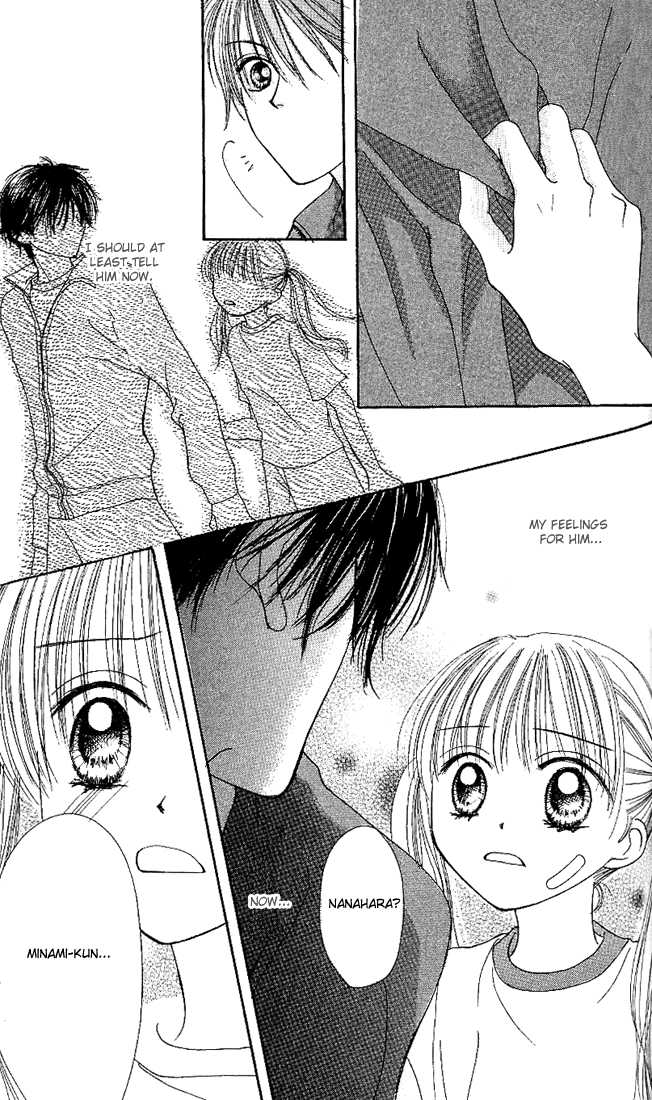 Kare Made Love Chapter 14 page 22 - Chapter 14