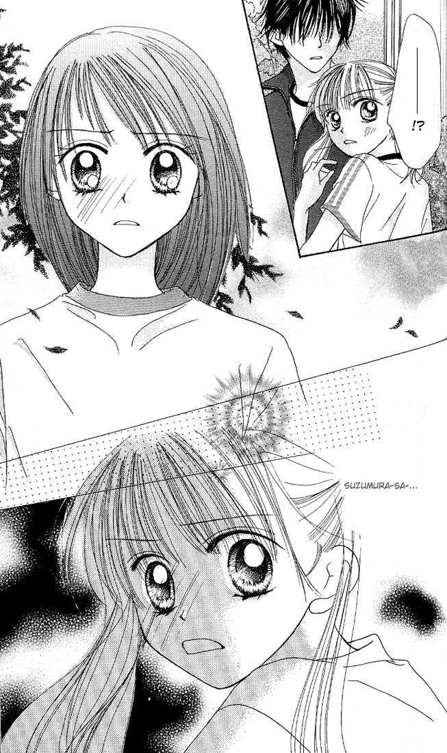 Kare Made Love Chapter 14 page 24 - Chapter 14
