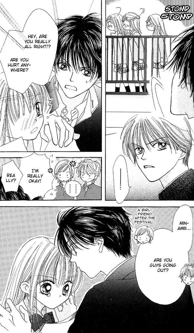 Kare Made Love Chapter 15 page 14 - Chapter 15
