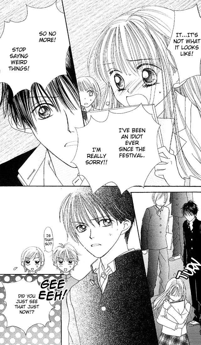 Kare Made Love Chapter 15 page 16 - Chapter 15