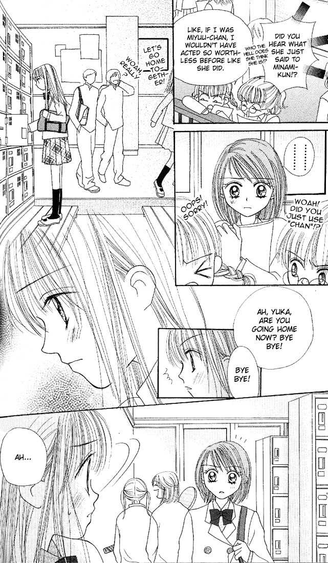 Kare Made Love Chapter 15 page 17 - Chapter 15