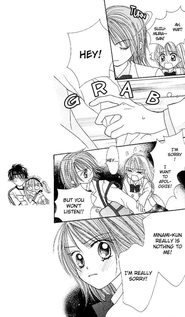 Kare Made Love Chapter 15 page 18 - Chapter 15