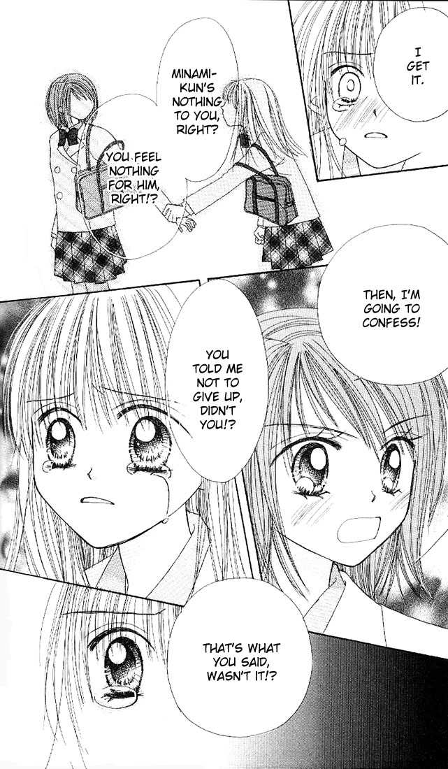 Kare Made Love Chapter 15 page 19 - Chapter 15