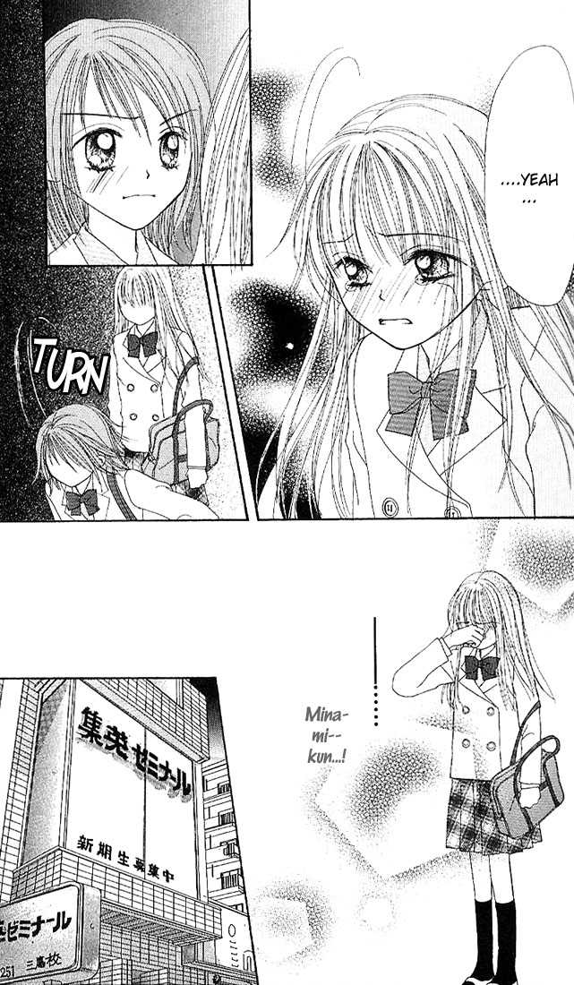 Kare Made Love Chapter 15 page 20 - Chapter 15