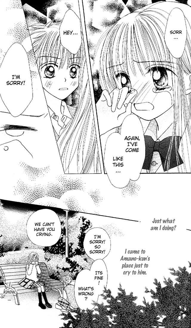 Kare Made Love Chapter 15 page 22 - Chapter 15