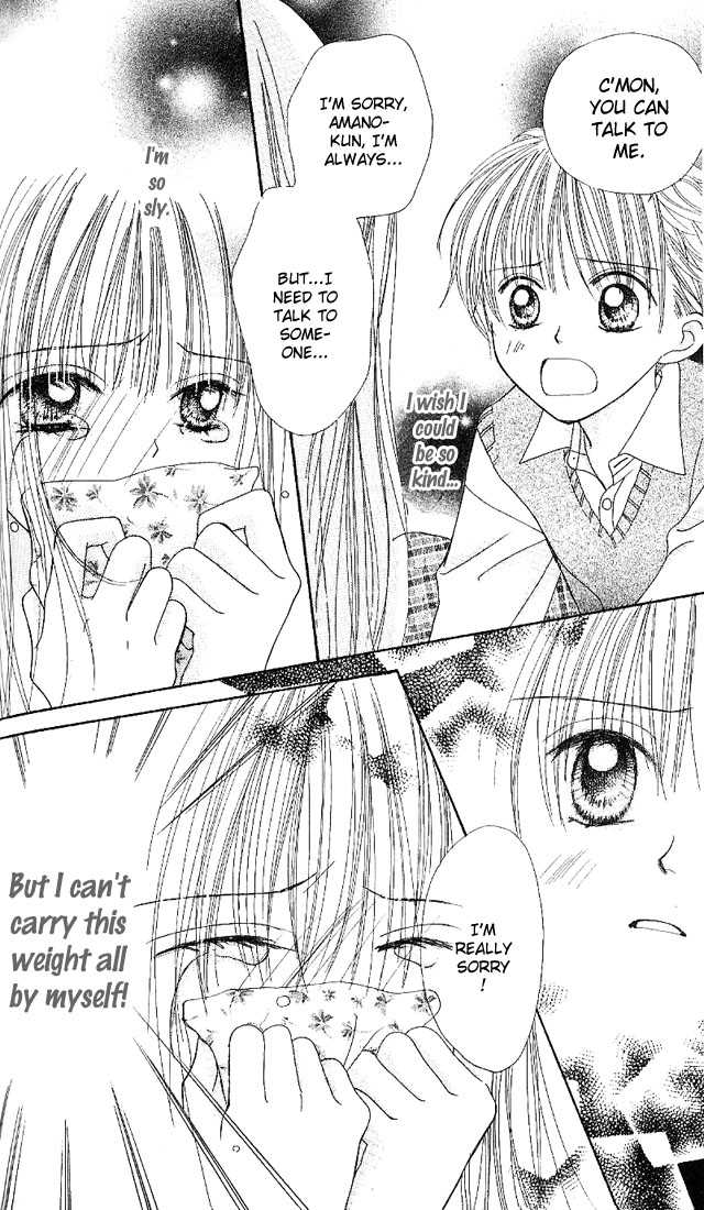 Kare Made Love Chapter 15 page 23 - Chapter 15