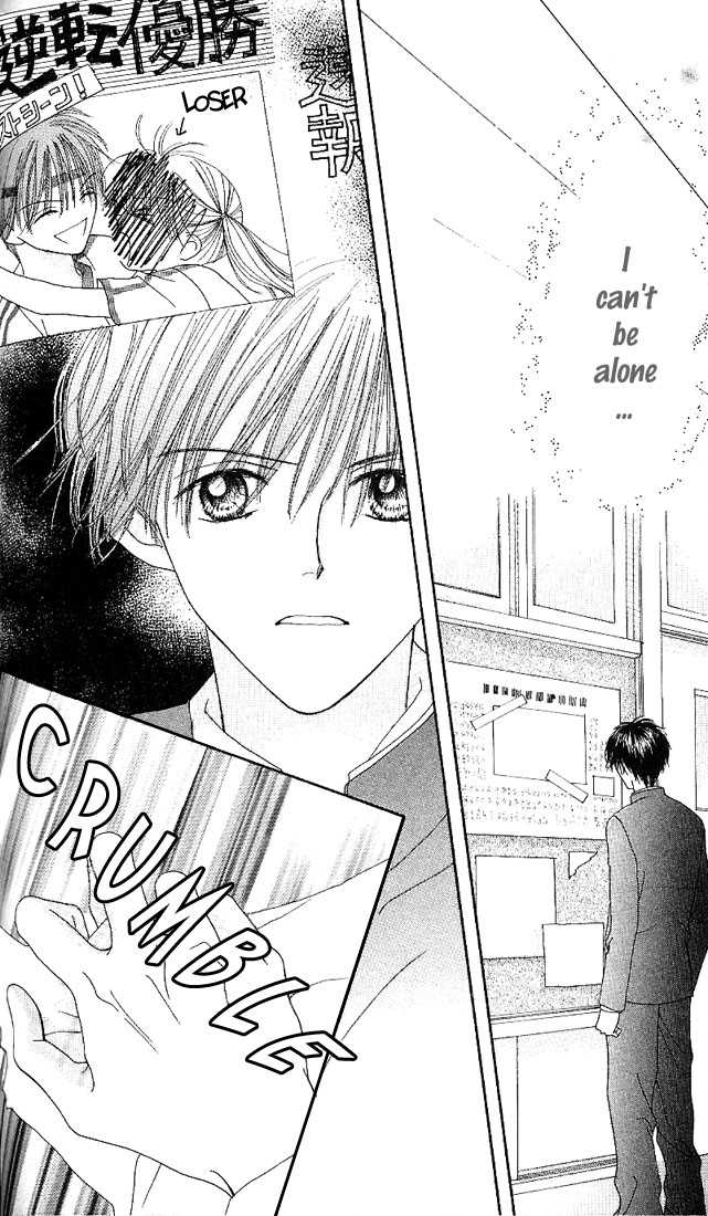 Kare Made Love Chapter 15 page 25 - Chapter 15