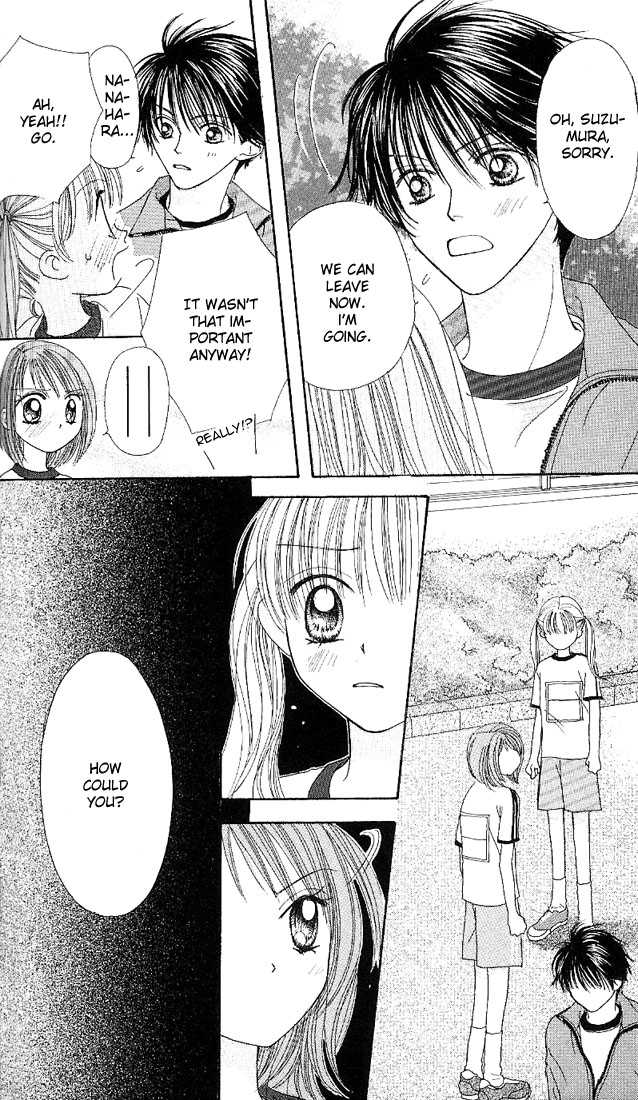 Kare Made Love Chapter 15 page 3 - Chapter 15