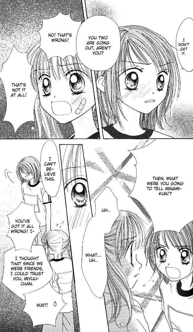 Kare Made Love Chapter 15 page 4 - Chapter 15