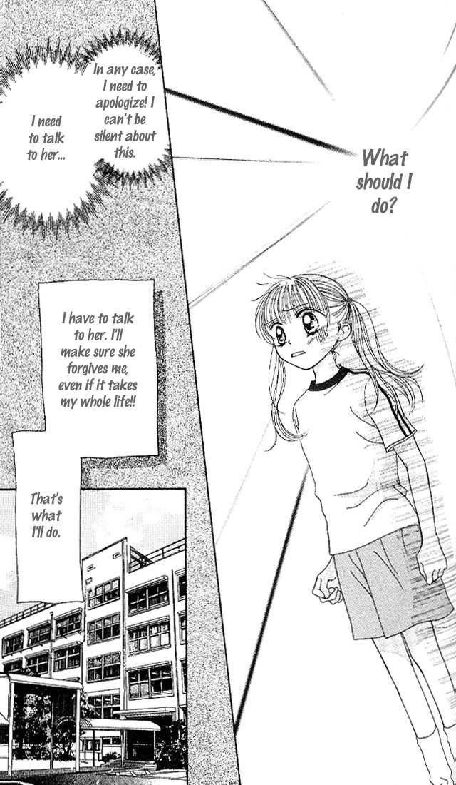 Kare Made Love Chapter 15 page 6 - Chapter 15