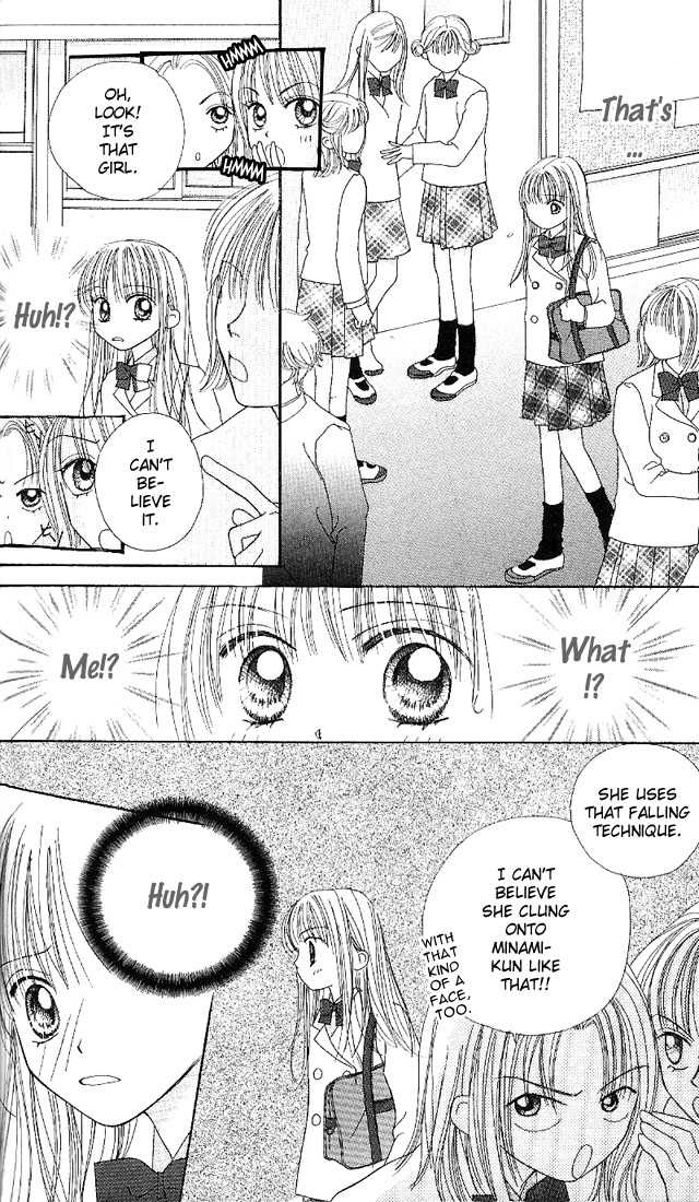Kare Made Love Chapter 15 page 7 - Chapter 15