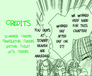 Kare Made Love Chapter 16 page 1 - Chapter 16