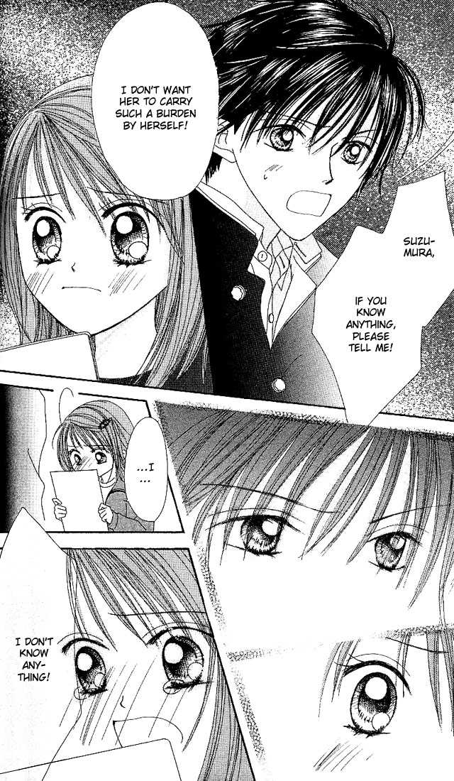 Kare Made Love Chapter 16 page 10 - Chapter 16