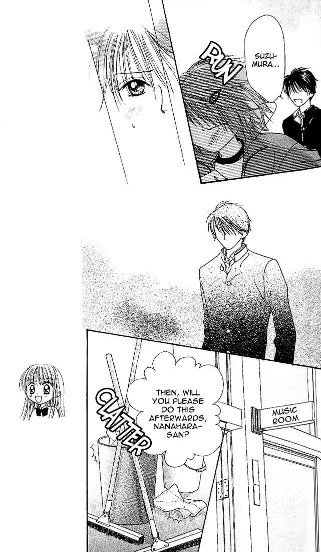 Kare Made Love Chapter 16 page 11 - Chapter 16
