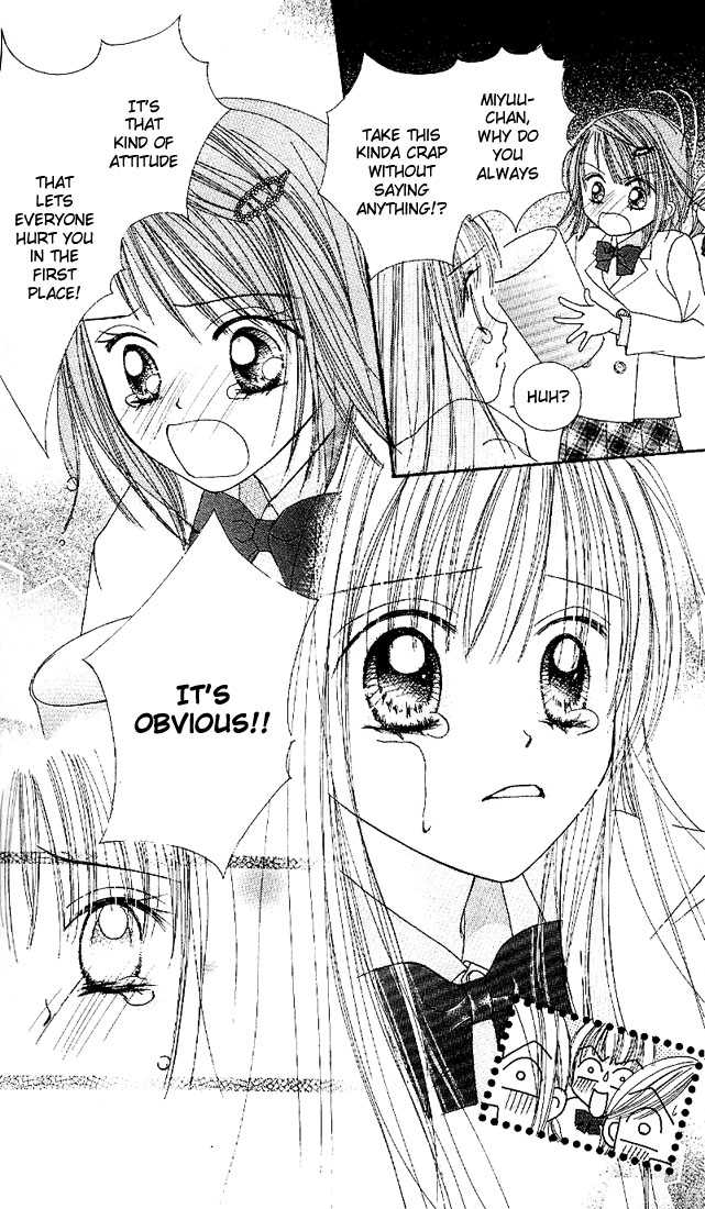 Kare Made Love Chapter 16 page 16 - Chapter 16