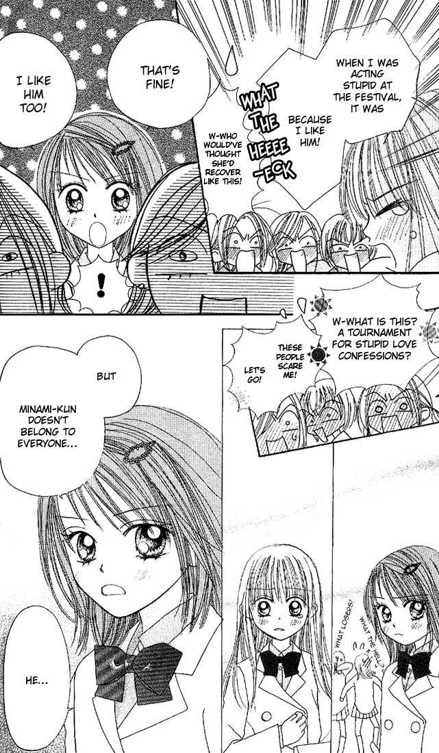 Kare Made Love Chapter 16 page 18 - Chapter 16