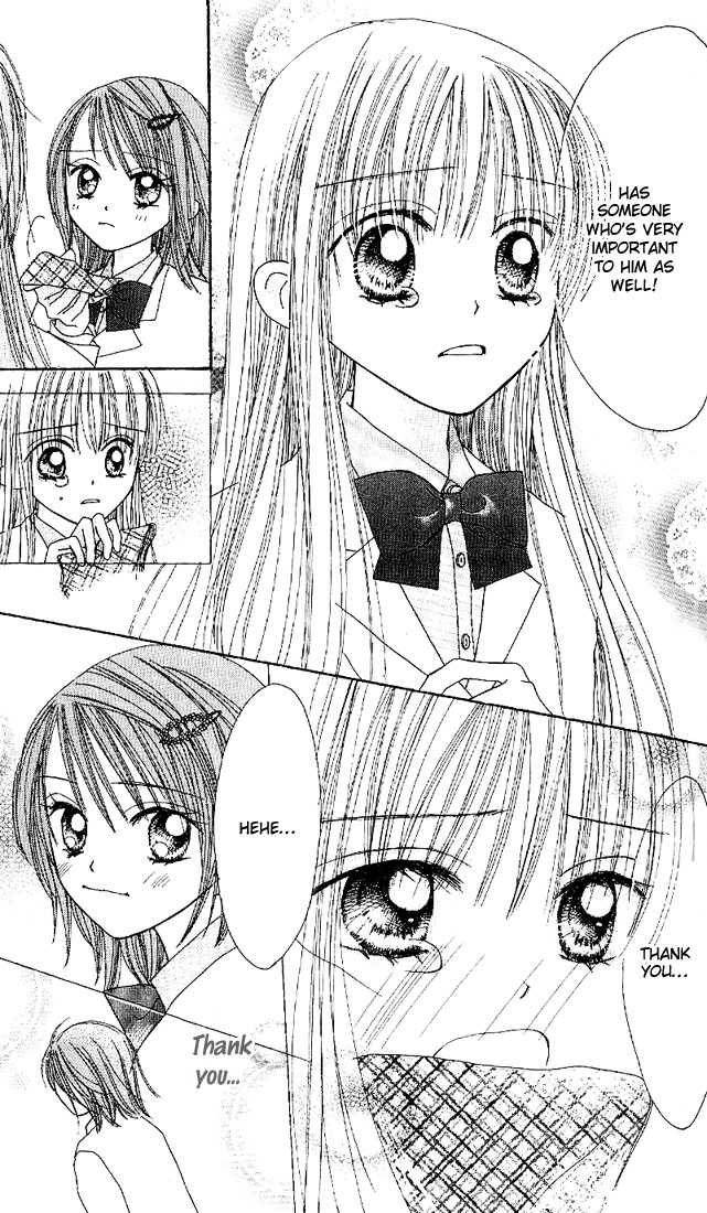 Kare Made Love Chapter 16 page 19 - Chapter 16