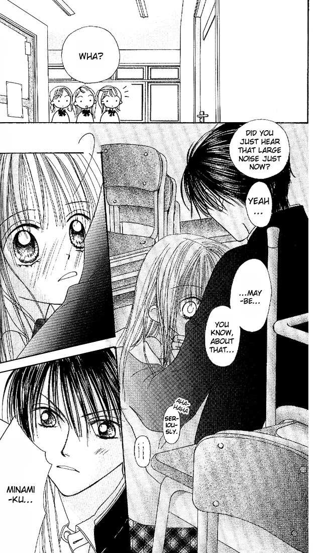 Kare Made Love Chapter 16 page 22 - Chapter 16