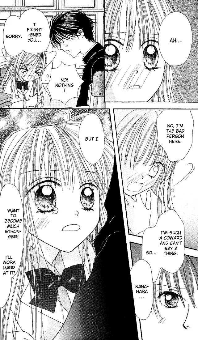 Kare Made Love Chapter 16 page 24 - Chapter 16