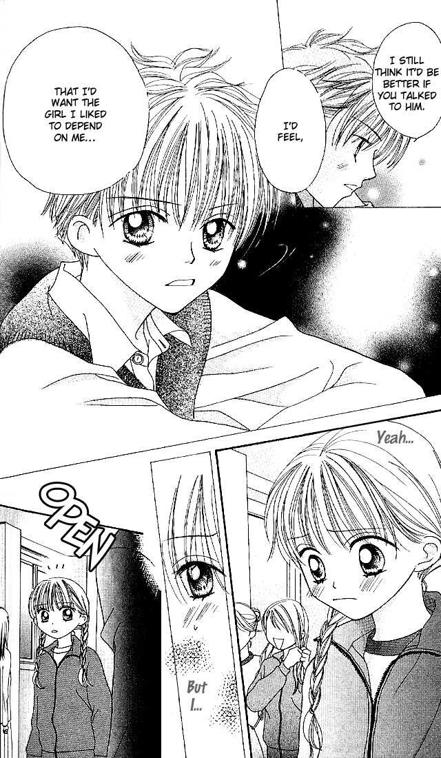 Kare Made Love Chapter 16 page 6 - Chapter 16