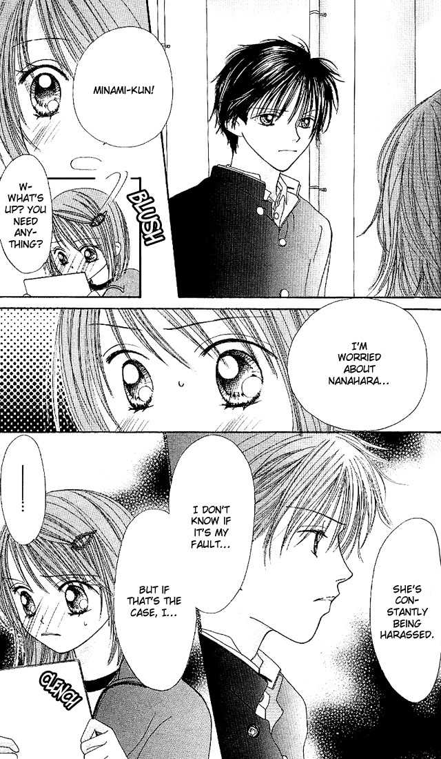 Kare Made Love Chapter 16 page 9 - Chapter 16