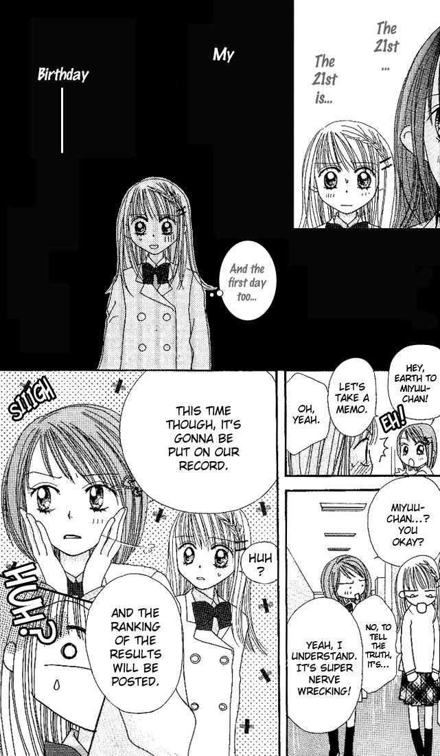 Kare Made Love Chapter 17 page 10 - Chapter 17