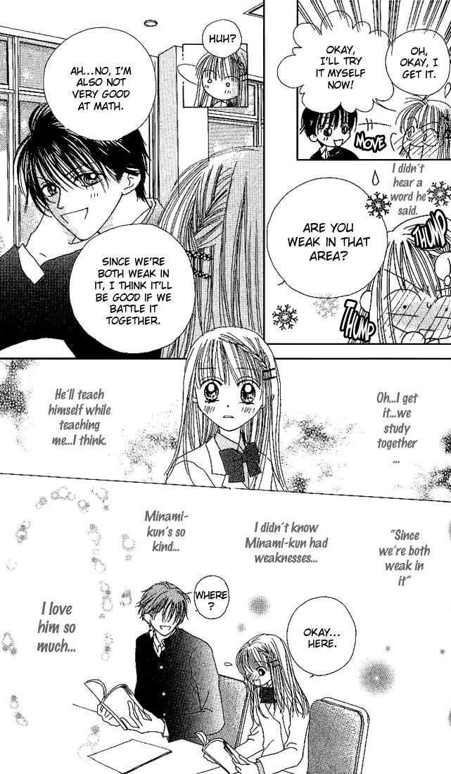 Kare Made Love Chapter 17 page 16 - Chapter 17