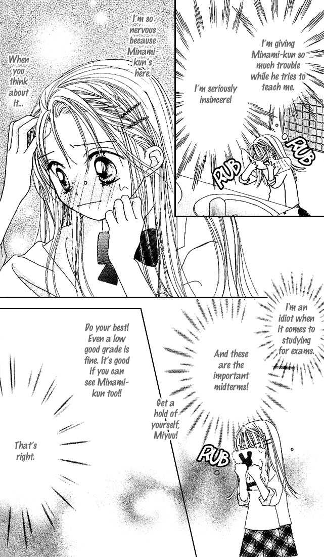 Kare Made Love Chapter 17 page 19 - Chapter 17