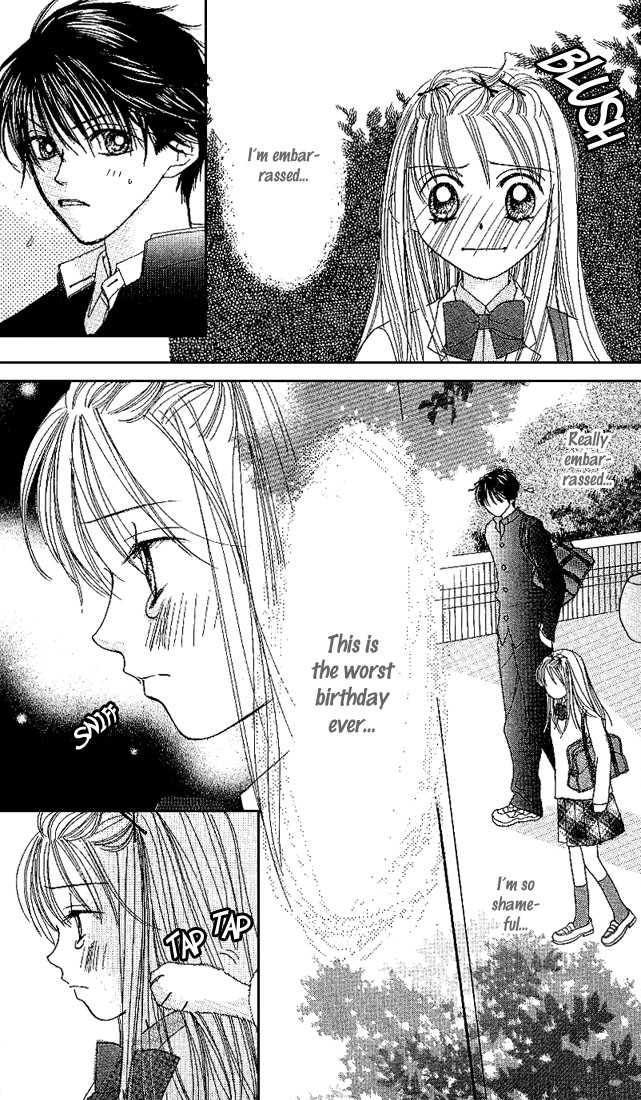 Kare Made Love Chapter 17 page 22 - Chapter 17
