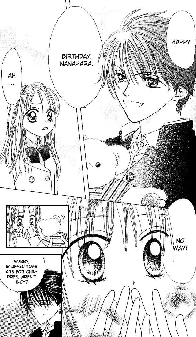 Kare Made Love Chapter 17 page 24 - Chapter 17
